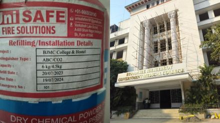 Firefighting equipment at B J Medical College has been out of order for nine months