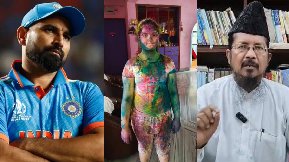 Mohammed Shami Daughter Holi: ‘होळी खेळणे गुन्हा’, रमजानच्या टीकेनंतर मौलानाकडून आता मोहम्मद शमीची मुलगी लक्ष्य