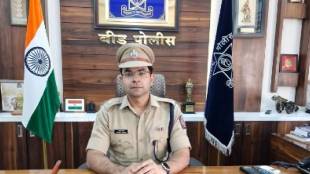 Beed SP Navneet Kovat x