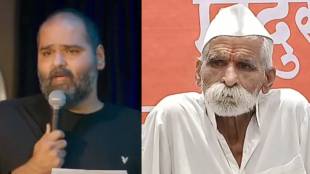 What Sambhaji Bhide Said About Kunal Kamra ?