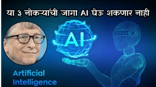 Bill Gates Gates Warns AI to Automate Most Jobs But These 3 Professions Are Safe