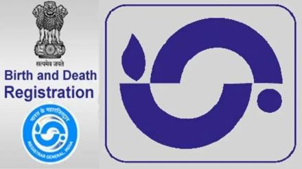 Suspension on birth and death certificates lifted now reapplication will have to be done