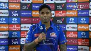 Suryakumar Yadav Statement on Mumbai Indians Defeat vs CSK Said Ruturaj batting took the game away from us