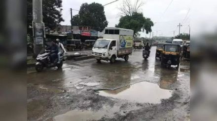 Concreting of roads in Vasai Virar city 114 places with excessive potholes identified