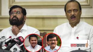 Congress offer CM post to Shinde-Ajit Pawar