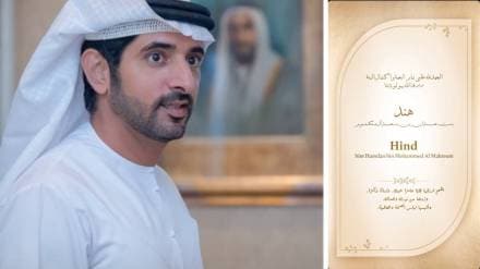 Crown Prince Crown Prince