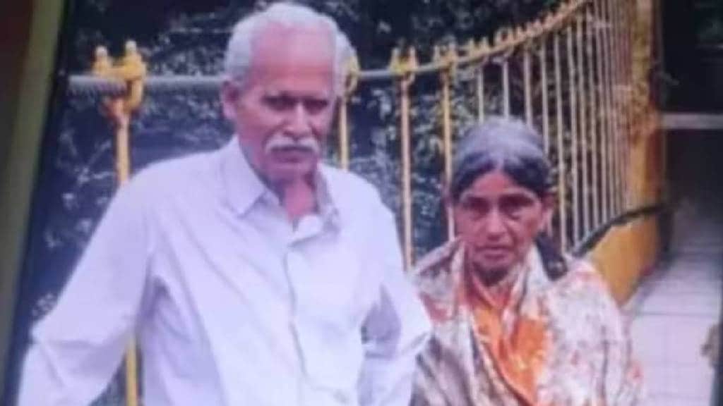 Elderly couple dies by suicide after cyber fraud