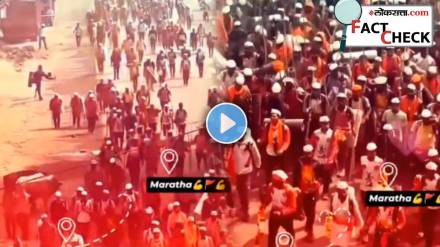 Fact check Of nagpur violence Viral video Fact check Of nagpur violence Viral video