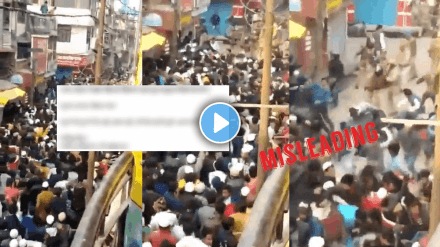 Fact check caa nrc protest gorkhpur old video went viral by saying recent action in up know truth