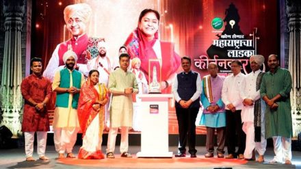 Devendra Fadnavis inaugurates Sony Marathi channel kon honar maharashtracha ladka Kirtankar program