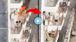 Fire Break out delhi