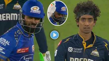 Hardik Pandya Sai Kishore Fight Both Stare at Each Other Angrily VIDEO viral GT vs MI Match of IPL