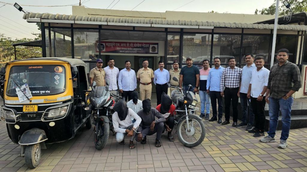 Gang arrested for robbing workers in Chakan MIDC