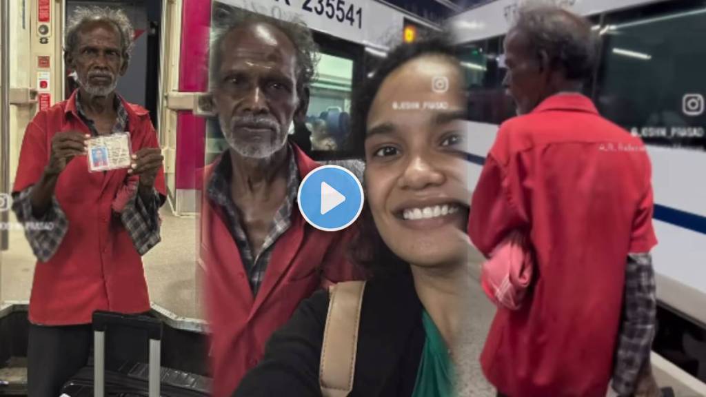 Girl Help 67 Years Old coolie with 500 rupees
