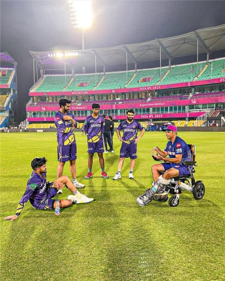 Rahul Dravid on Wheel Chair RR IPL 2025