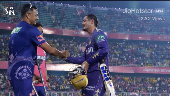 Rahul Dravid on Wheel Chair RR IPL 2025