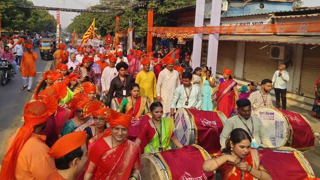 Special programs and processions organized on the occasion of Gudhi Padwa 2025 in palghar