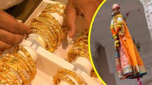 Gudi Padwa 2025 Gold Price Today| Silver Price Today Live, Gold Price Hike, Gold-Silver price Hike