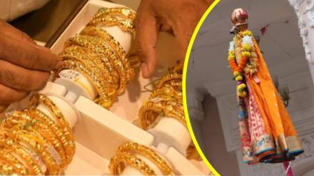 Gudi Padwa 2025 Gold Price Today| Silver Price Today Live, Gold Price Hike, Gold-Silver price Hike