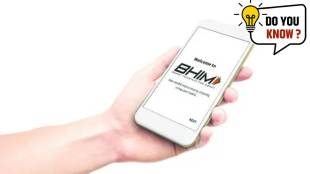 How To Reset UPI PIN