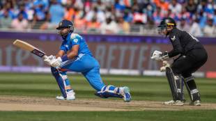 IND Vs NZ Match