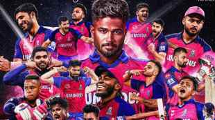IPL 2025 Riyan Parag to captain Rajasthan Royals in first three matches