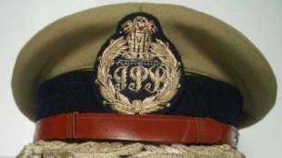 IPS