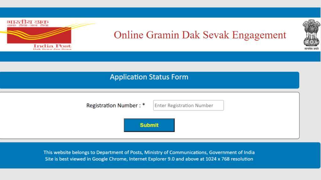 India Post GDS Recruitment 2025 India Post GDS Recruitment 2025