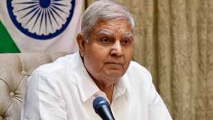 Jagdeep Dhankhar Vice President comment on judicial appointments