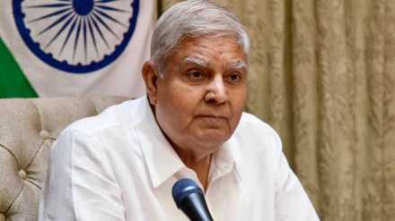 Jagdeep Dhankhar Vice President comment on judicial appointments