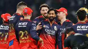 Royal challengers bengaluru