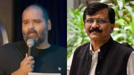 Sanjay Raut Post Video of Kunal Kamra
