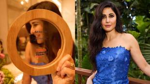 Katrina Kaif Latest Photos