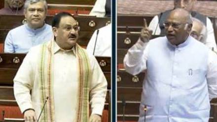 Rajya Sabha adjourned