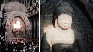 Kirnotsav Mahotsav Ellora Caves