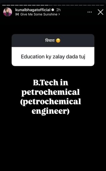 Kunal Bhagat Education