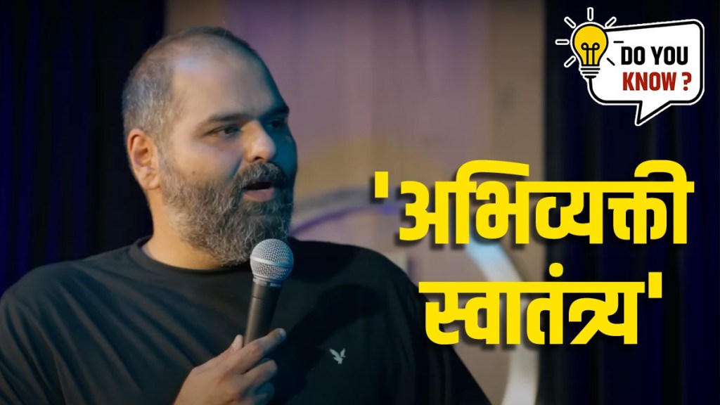 Freedom of expression News