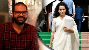 Kunal Kamra Kangana Ranaut