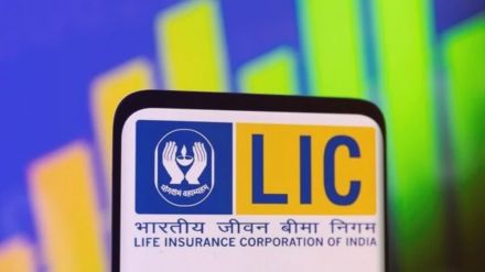 LIC offices to remain open on Saturday, Sunday, and Monday to facilitate year-end services.