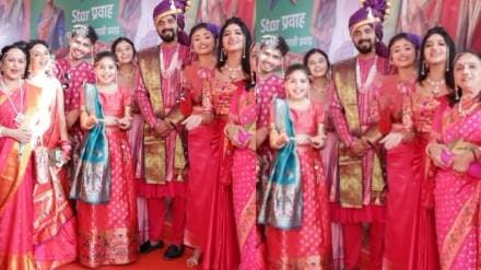 Lagnanantar Hoilach Prem serial artist enters the red carpet with mundavlya