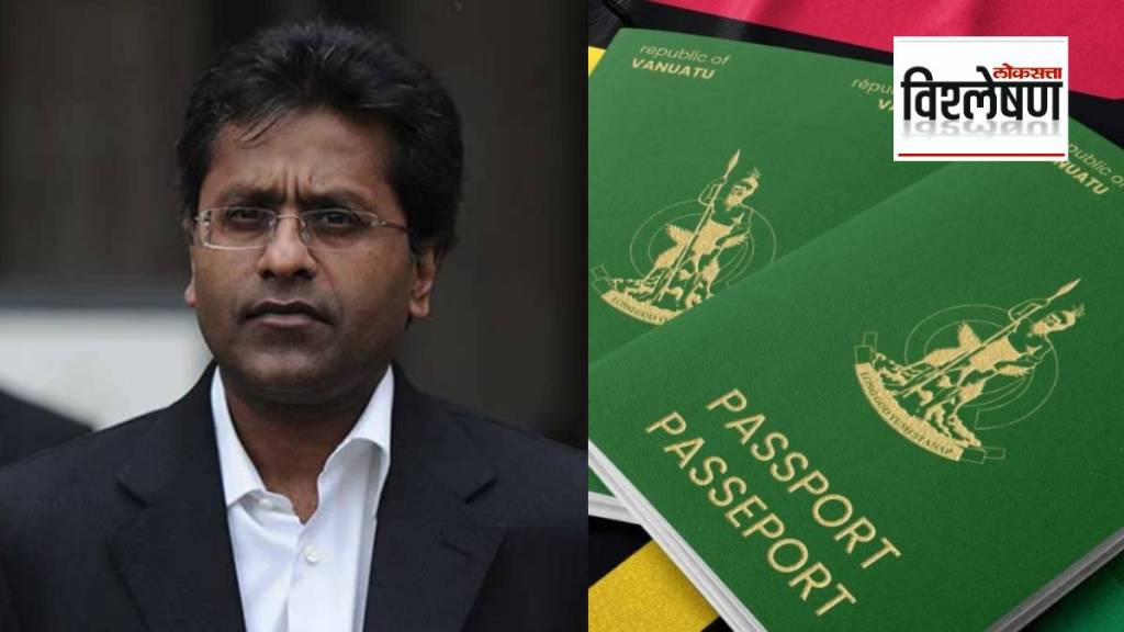 ललित मोदींनी वानुआटुचे नागरिकत्व का घेतलं? भारतीय पासपोर्ट परत करण्याचं कारण काय? (फोटो सौजन्य लोकसत्ता) ललित मोदींनी वानुआटुचे नागरिकत्व का घेतलं? भारतीय पासपोर्ट परत करण्याचं कारण काय? (फोटो सौजन्य लोकसत्ता)