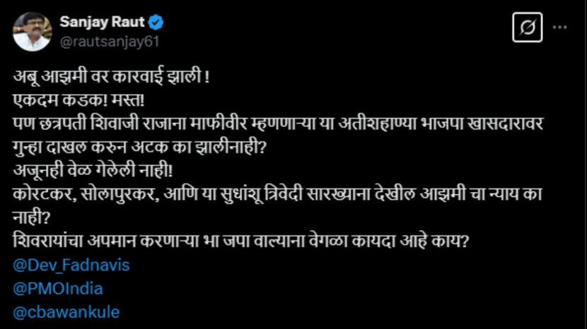 Sanjay Raut X Post