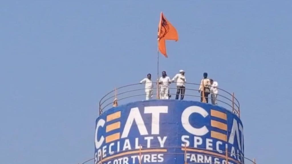 Maharashtra Live Udate