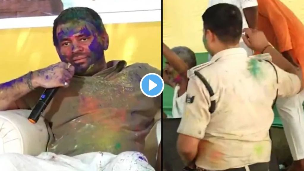 Tej Pratap Yadav Video Tej Pratap Yadav Video