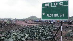 investment crore rupees new land industrial investment Shendra Bidkin MIDC