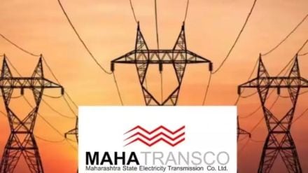 Decision to declare marks of candidates in recruitment of General Transmission Engineers