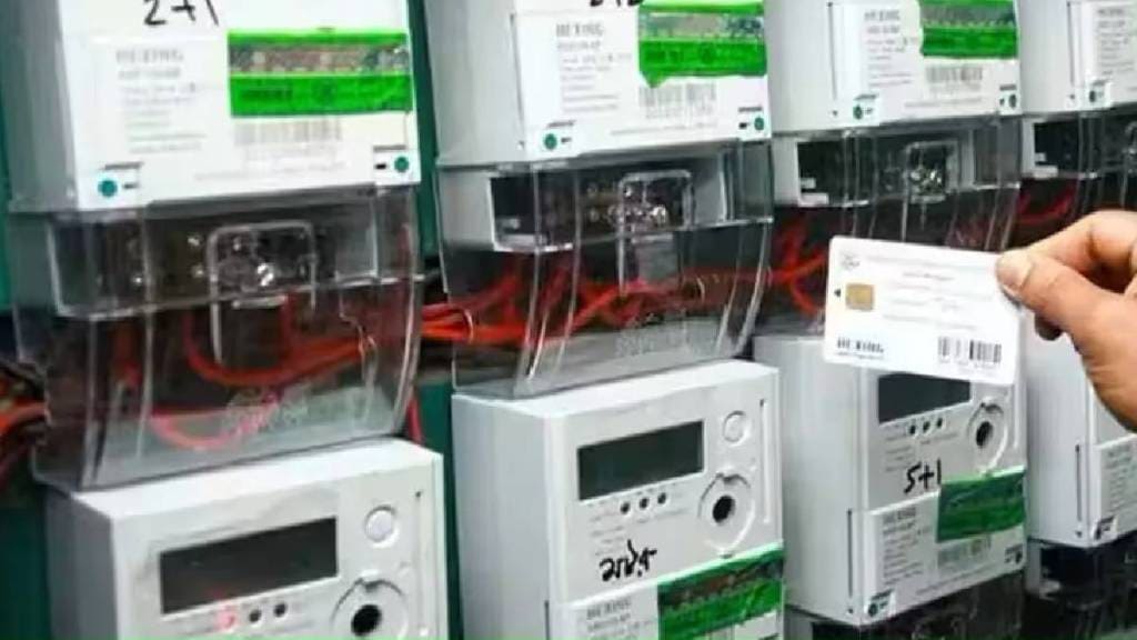 msedcl under fire for inflated electricity bills in naygaon vasai residents harassed by estimated electricity bills no meter readings