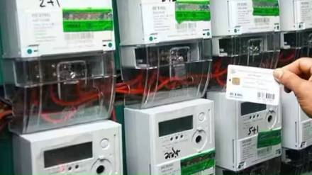 msedcl under fire for inflated electricity bills in naygaon vasai residents harassed by estimated electricity bills no meter readings