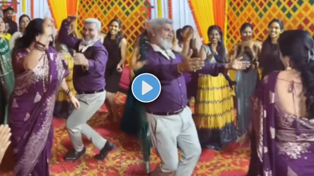 Married Couple dances On Jise Dekh Mera Dil Dhadka Song Married Couple dances On Jise Dekh Mera Dil Dhadka Song