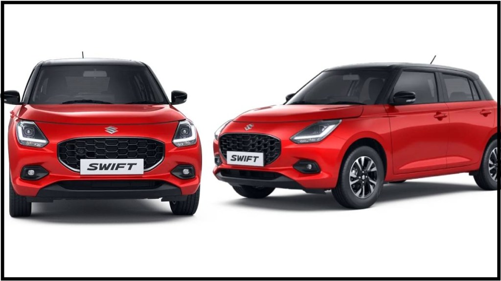 Maruti Suzuki Swift